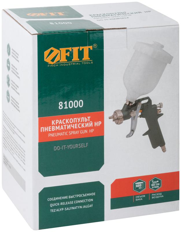  Краскопульт пневматический пластмассовый верхн. бачок 600мл 1.5мм FIT 81000 фото в каталоге от BTSprom.by