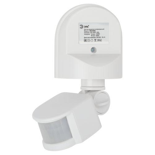 Датчик движения MD 04 настенный 1200Вт IP44 12м (50750) Эра Б0043810 фото в каталоге от BTSprom.by  Датчик движения MD 04 настенный 1200Вт IP44 12м (50750) Эра Б0043810 фото в каталоге от BTSprom.by
