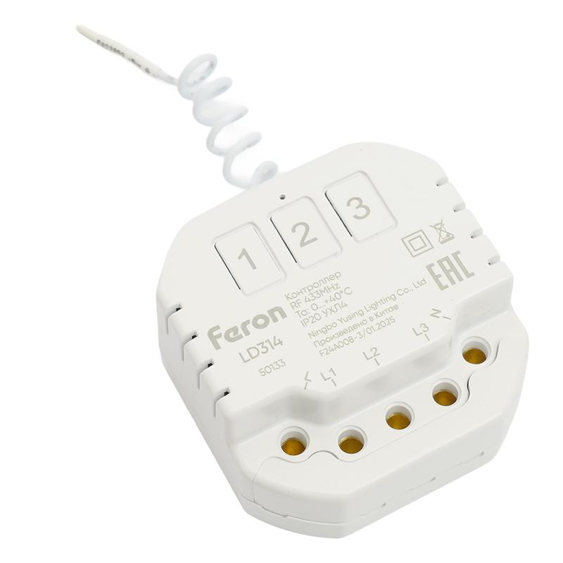 контроллер для управления осветительным оборудованием на 3 канала компактный радиочастотный ld314 feron 50133 от BTSprom.by