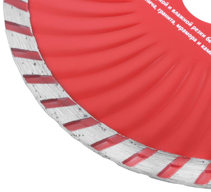  Диск отрезной алмазный Турбо-волна 125х2.4х7.5х22.2мм сухая и влажная резка КУРС 37272 фото в каталоге от BTSprom.by