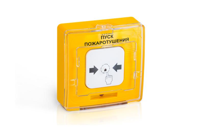 кнопка пуска пожаротушения удп-513-11 желт. рубеж rbz-121724 от BTSprom.by