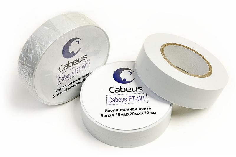 лента изоляционная et-wt 19ммх20мх0.13мм бел. cabeus 7414с от BTSprom.by