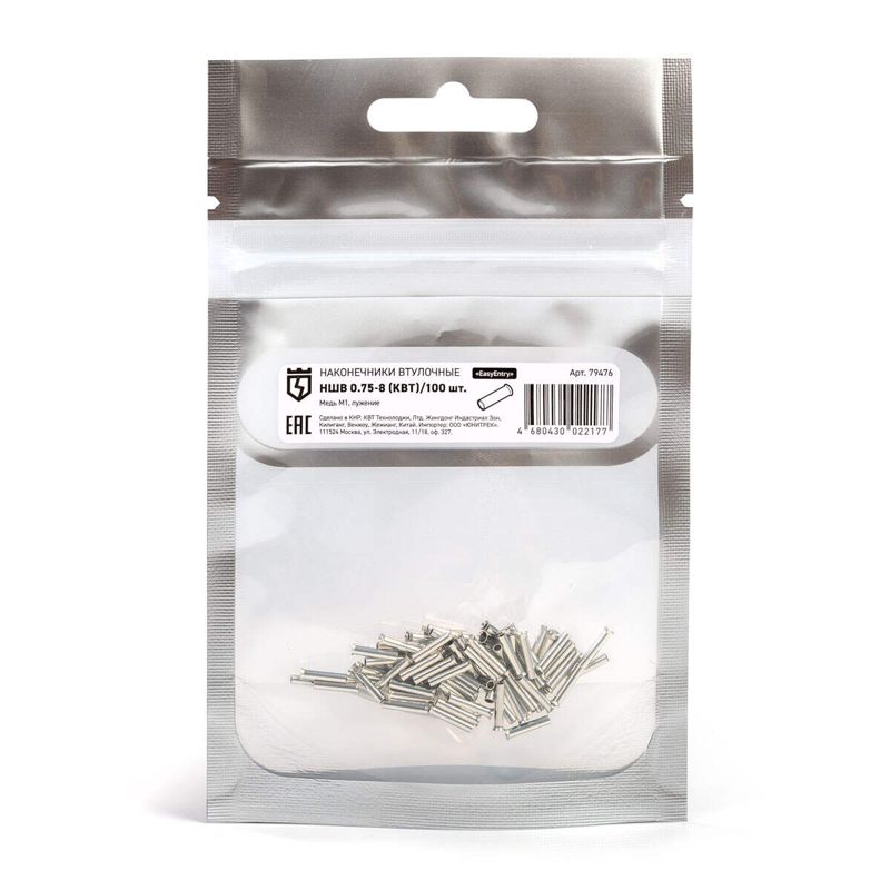 наконечник штыревой неизол. ншв 0.75-8 квт 79476 от BTSprom.by