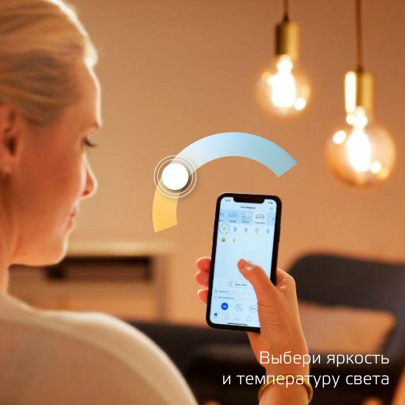 лампа светодиодная умная smart home 4.5вт свеча 2000-6500к e14 495лм измен. цветов. темпер.+ диммир. управление по wi-fi gauss 1250112 от BTSprom.by