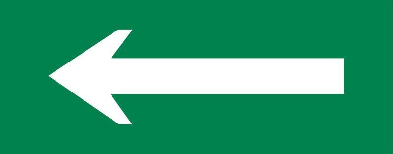 пиктограмма "стрелка" 320х120мм (для exit safeway-40) ekf pkal-04-02 от BTSprom.by