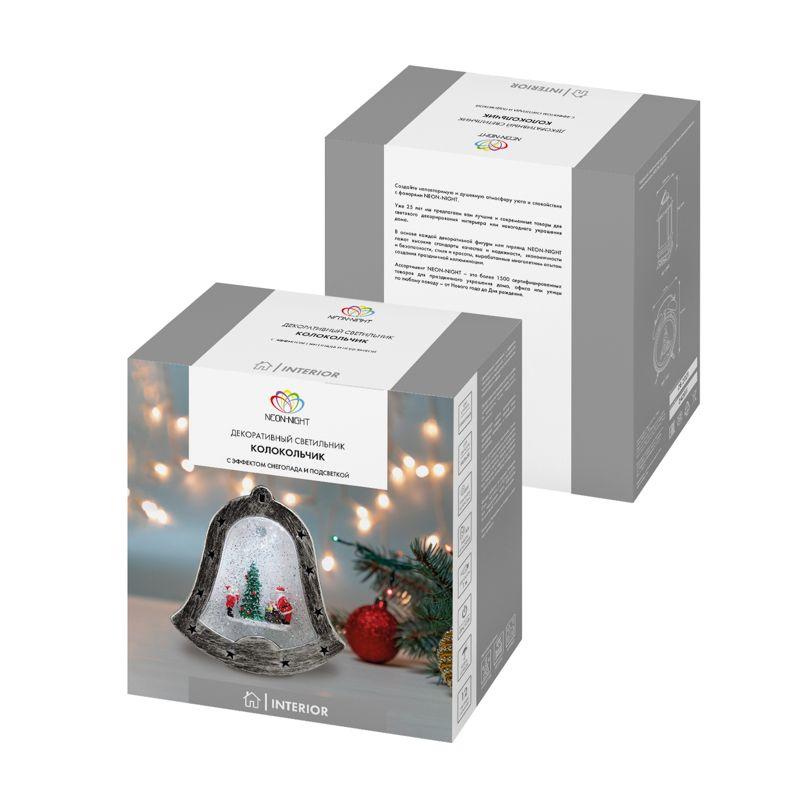  Светильник декоративный "Колокольчик" эффект снегопада Neon-Night 501-068 фото в каталоге от BTSprom.by