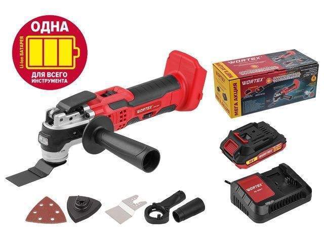 аккум. многофункциональный инструмент (реноватор) wortex csm 3020 в кор. all1 + аксесс. мега акция (5 000-20 000 об/мин) от BTSprom.by