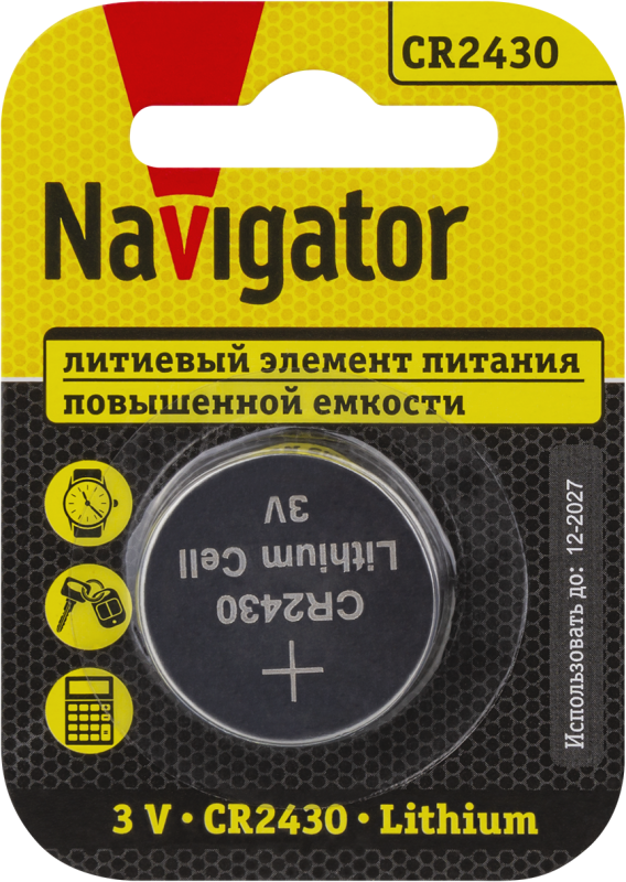 элемент питания литиевый cr2430 93 828 nbt-cr2430-bp1 (блист.1шт) navigator 93828 от BTSprom.by
