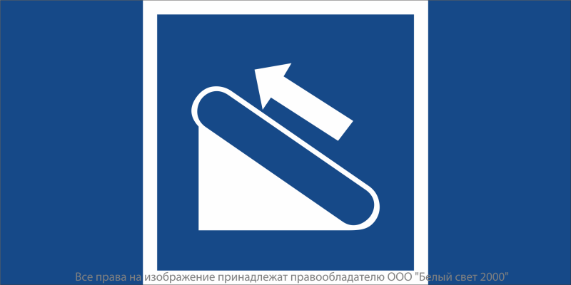 знак безопасности npu-7035.d04 "эскалатор (подъемник)" белый свет a20505 от BTSprom.by