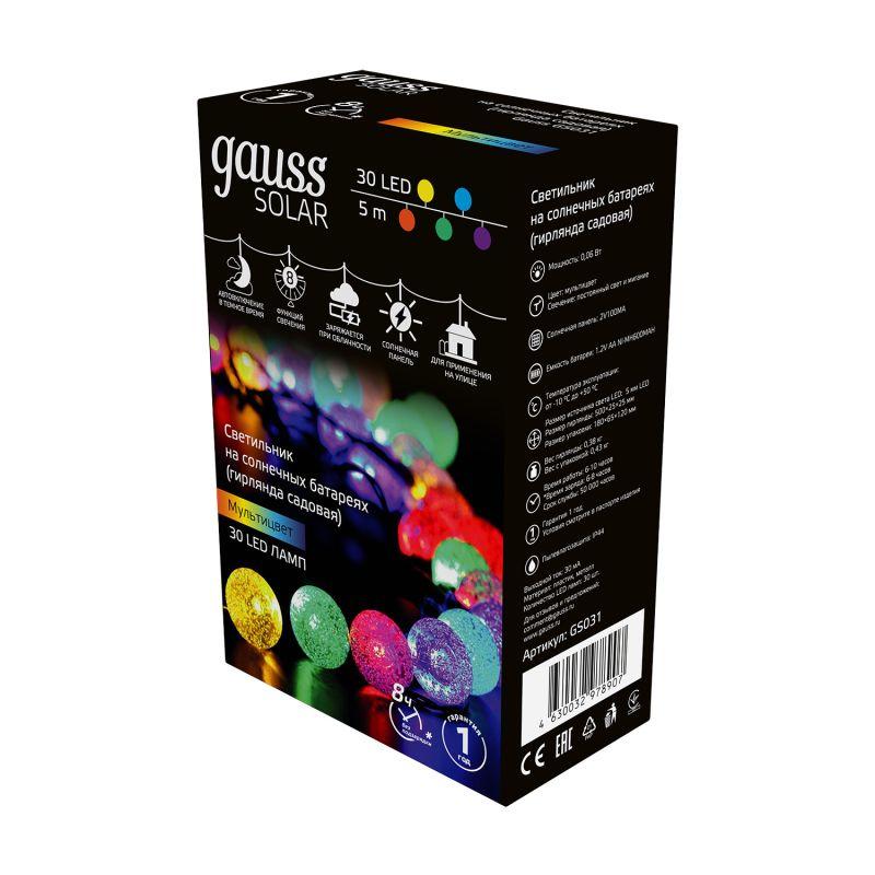  Гирлянда светодиодная садовая Solar "Шары" 30 ламп мультицвет IP44 GAUSS GS031 фото в каталоге от BTSprom.by