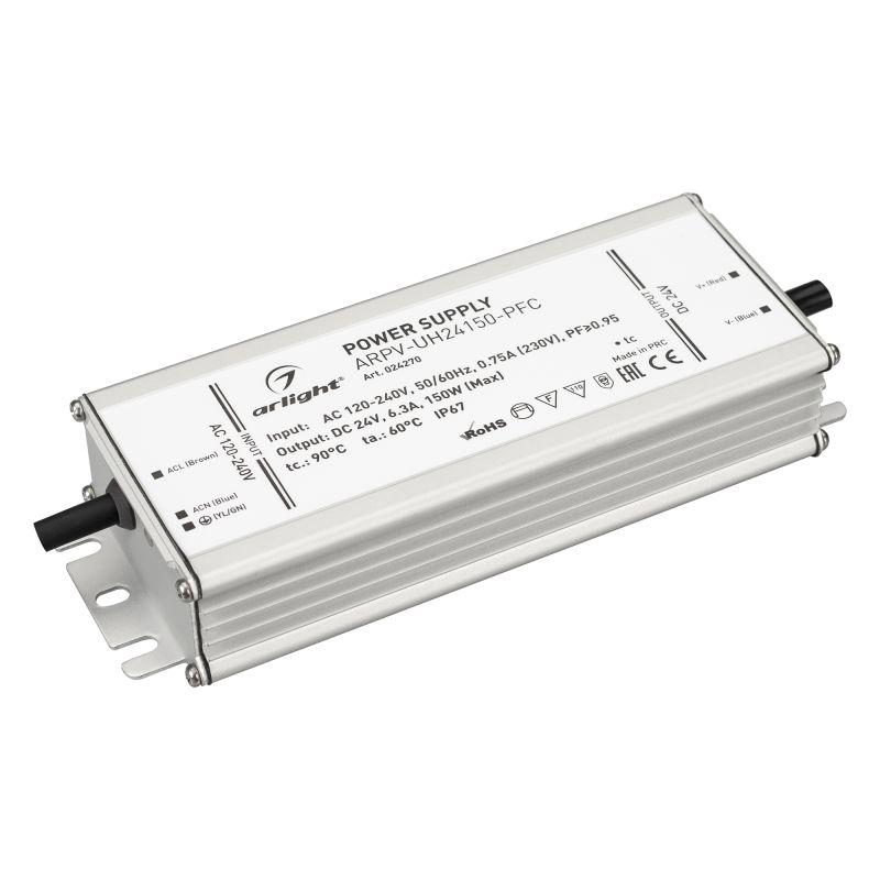 блок питания arpv-uh24150-pfc 24в 6.3а 150вт ip67 метал. 7 лет arlight 024270 от BTSprom.by