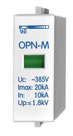 картридж сменный опн-m in:30ка 380в новатек-электро 567890-30 от BTSprom.by