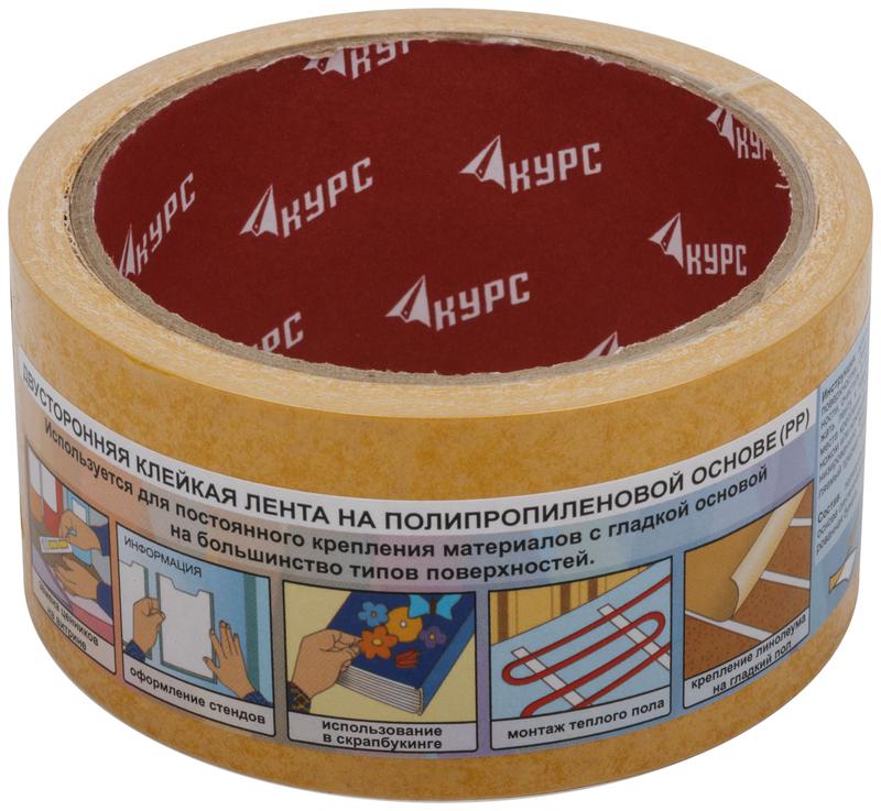  Лента-скотч клейкая двусторонняя 48ммх10м КУРС 11807 фото в каталоге от BTSprom.by