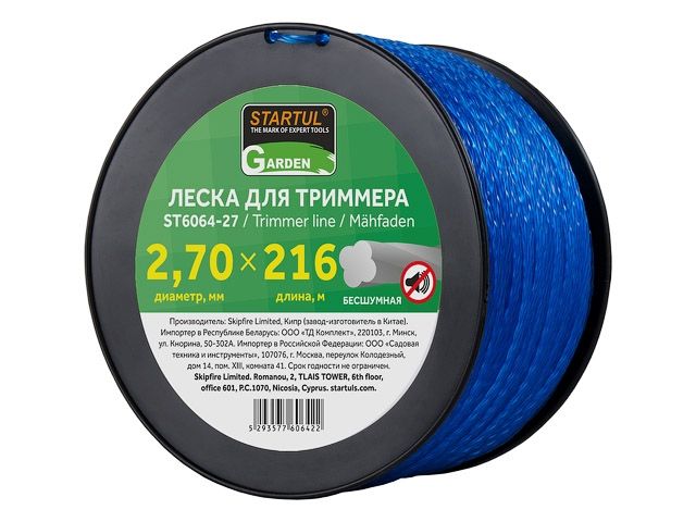 леска ф 2.7 мм х 216 м бесшумная startul garden st6064-27 от BTSprom.by