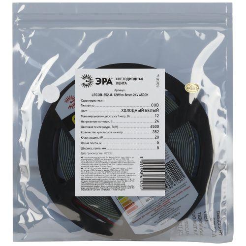  Лента светодиодная LRCOB-352-8 12Вт/м 24В 6500К 8мм 5м бел. Эра Б0053964 фото в каталоге от BTSprom.by