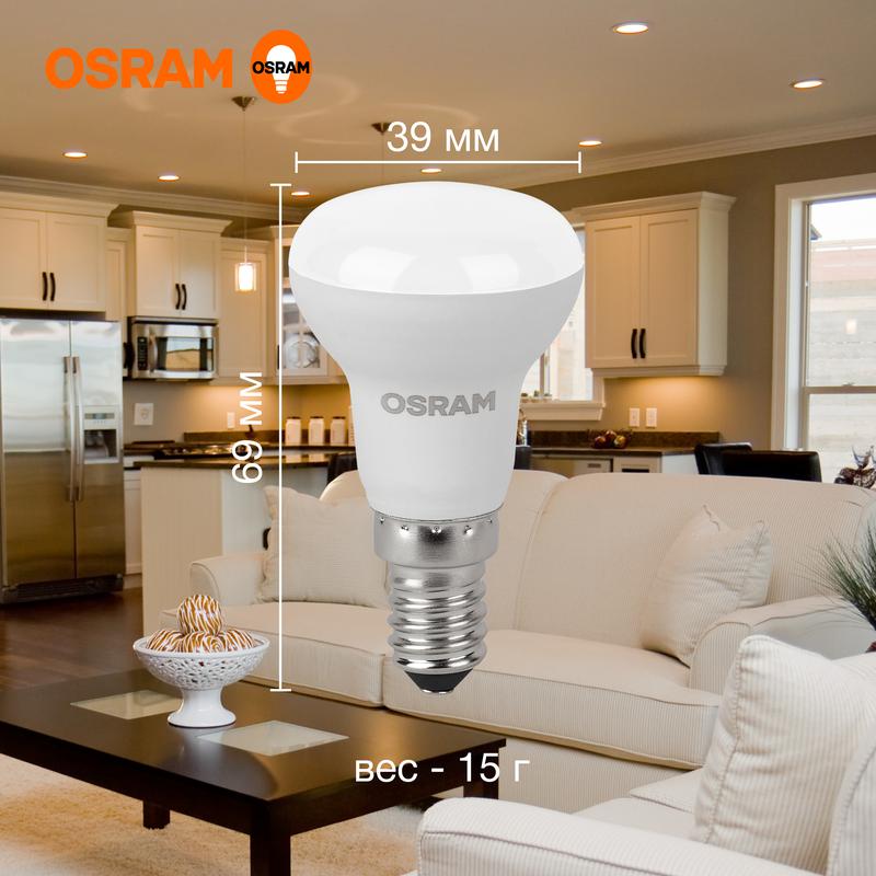 Лампа светодиодная LED Value LV R39 40 5SW/830 5Вт рефлектор матовая E14 230В 10х1 RU OSRAM 4058075582514 фото в каталоге от BTSprom.by