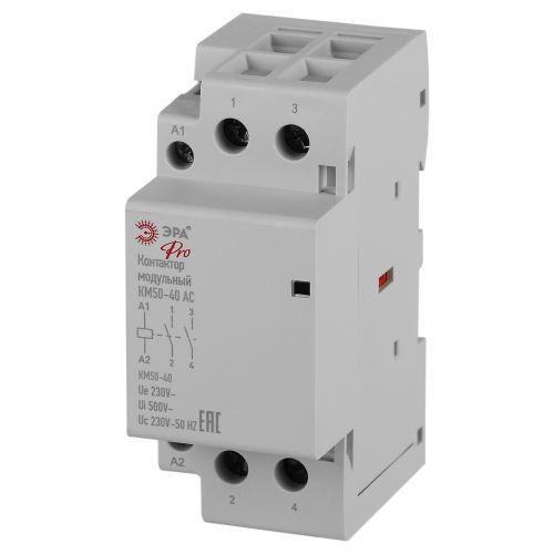 контактор модульный км50-40 ас pro no-902-339 эра б0062336 от BTSprom.by