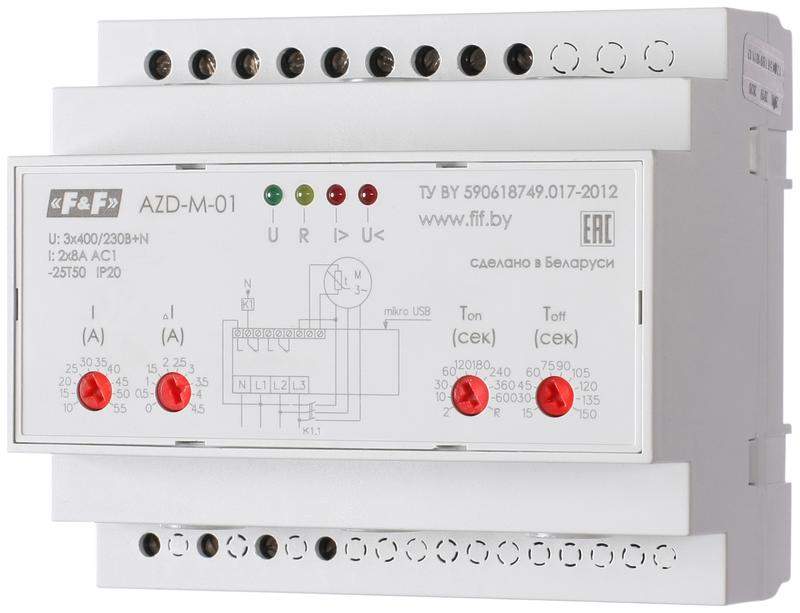  Реле защиты двигателя многофункциональное AZD-M-02 защита трехфазн. двигат. до 2.2кВт; и для работы с внешн. ТТ; USB порт; 6 модулей; монтаж на DIN-рейке F&F EA05.004.004 фото в каталоге от BTSprom.by