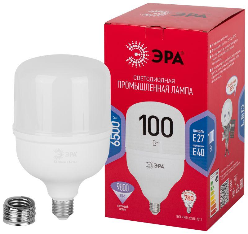 лампа светодиодная высокомощная red line led power t140-100w-6500-e27/e40 r 100вт т140 колокол 6500к холод. бел. e27/e40 (переходник в компл.) 9800лм эра б0063872 от BTSprom.by