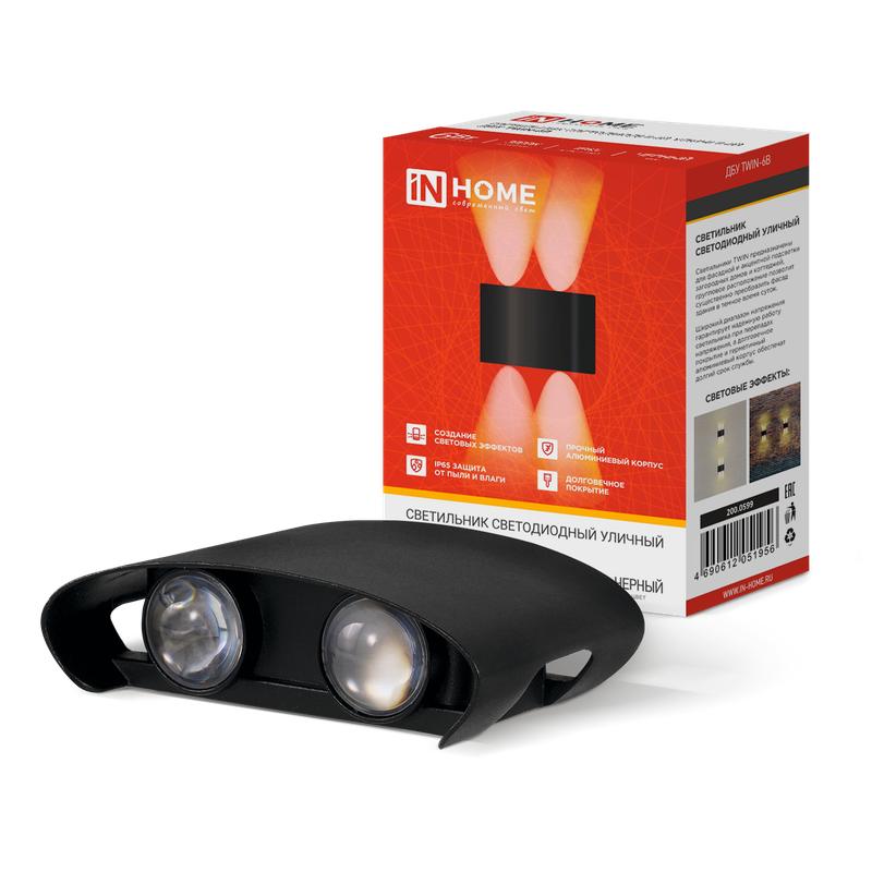 светильник светодиодный дбу twin-6b 6вт 3000к ip65 уличный черн. in home 4690612051956 от BTSprom.by