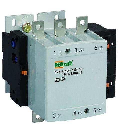 контактор км-103 265а кат. 220в ac 1но+1нз ac-3 dekraft 22158dek от BTSprom.by