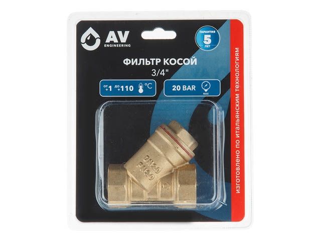 фильтр косой 3/4" вн.-вн., av engineering (инд. упак.) ave3680134 от BTSprom.by