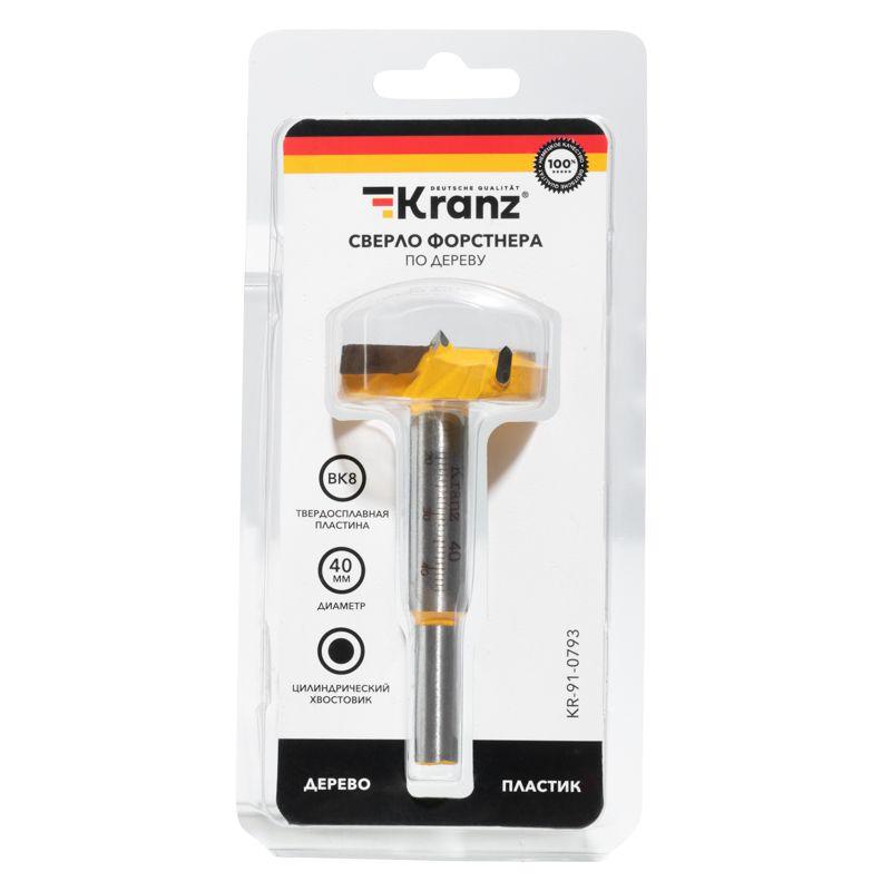 Сверло Форстнера по дереву 40мм цилиндрический хвостовик Kranz KR-91-0793 фото в каталоге от BTSprom.by