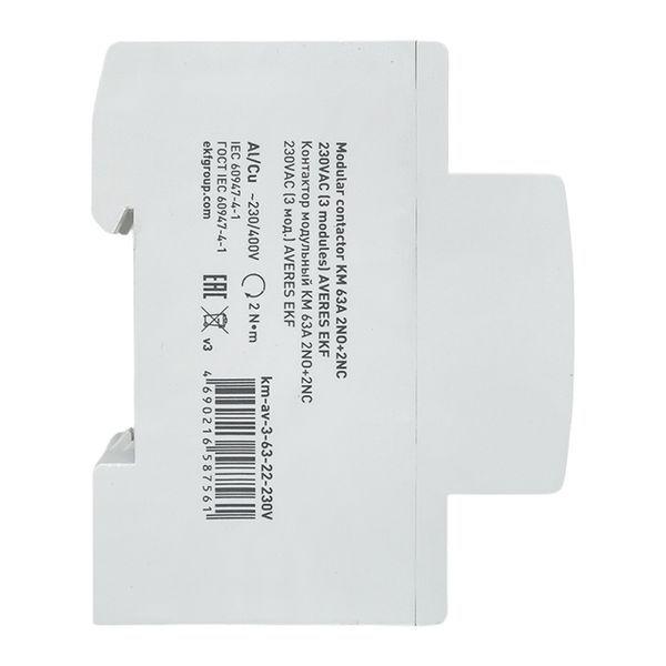  Контактор модульный КМ 63А 2NO+2NC 230В AC (3 мод.) AVERES EKF km-av-3-63-22-230V фото в каталоге от BTSprom.by