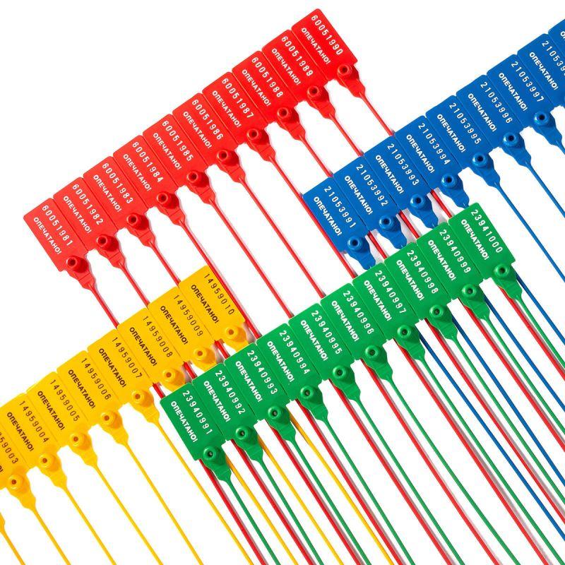  Пломба номерная Универсал-350 красн. Fortisflex 102087 фото в каталоге от BTSprom.by