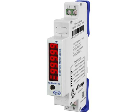 счетчик моточасов сим-05ч-13 ac230в ухл2 (спец.) меандр a8302-16934373 от BTSprom.by