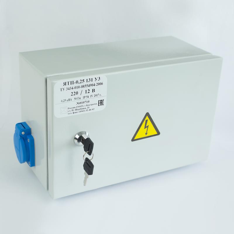 ящик с понижающим трансформатором ятп 0.25 220/110в (3 авт. выкл.) ip 54 кострома ос0000040786 от BTSprom.by