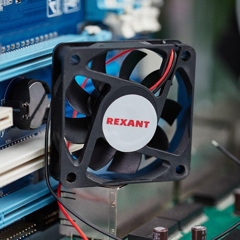  Вентилятор RX 6015MS 24 VDC Rexant 72-4062 фото в каталоге от BTSprom.by