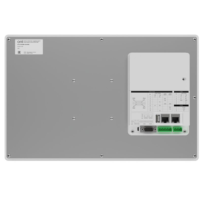  Панель оператора базовая ETG 15.6дюйм металл Ethernet ONI ETG-150-EMH-156-0000 фото в каталоге от BTSprom.by