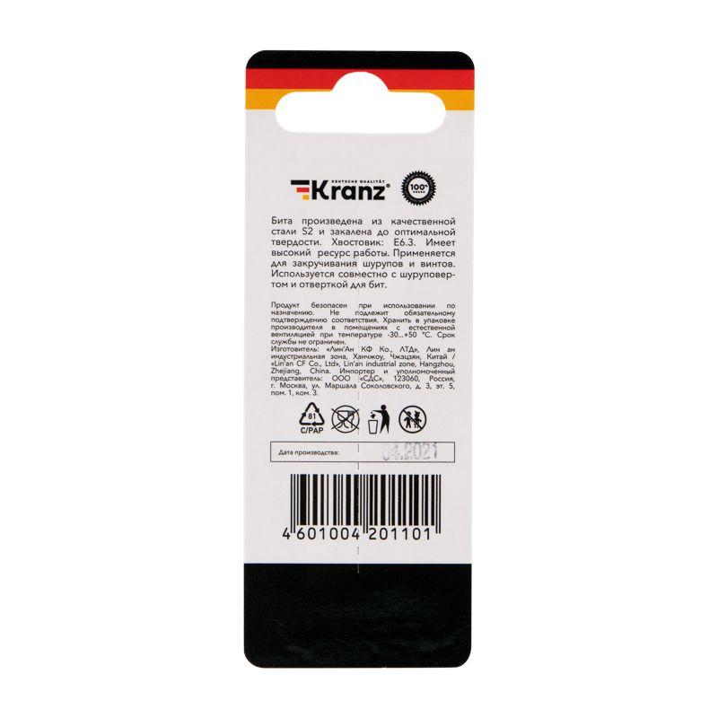  Бита для шуруповерта Torx T20х50мм (уп.2шт) Kranz KR-92-0427-1 фото в каталоге от BTSprom.by