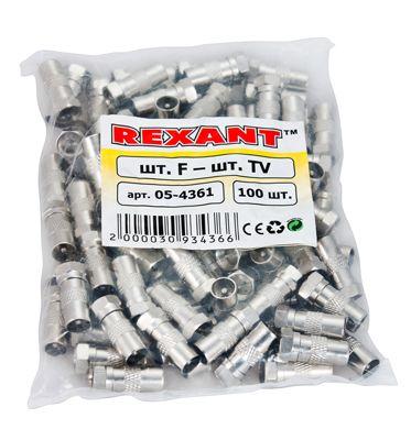  Переход штекер F-штекер TV Rexant 05-4361 фото в каталоге от BTSprom.by