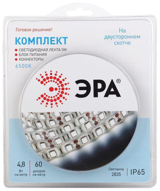 комплект светодиодной ленты 2835kit-4.8-60-12-ip65-6500 холод. бел. 12в (в комплекте: led лента на двустороннем скотче; источник питания; коннекторы) (уп.5м) эра б0043063 от BTSprom.by