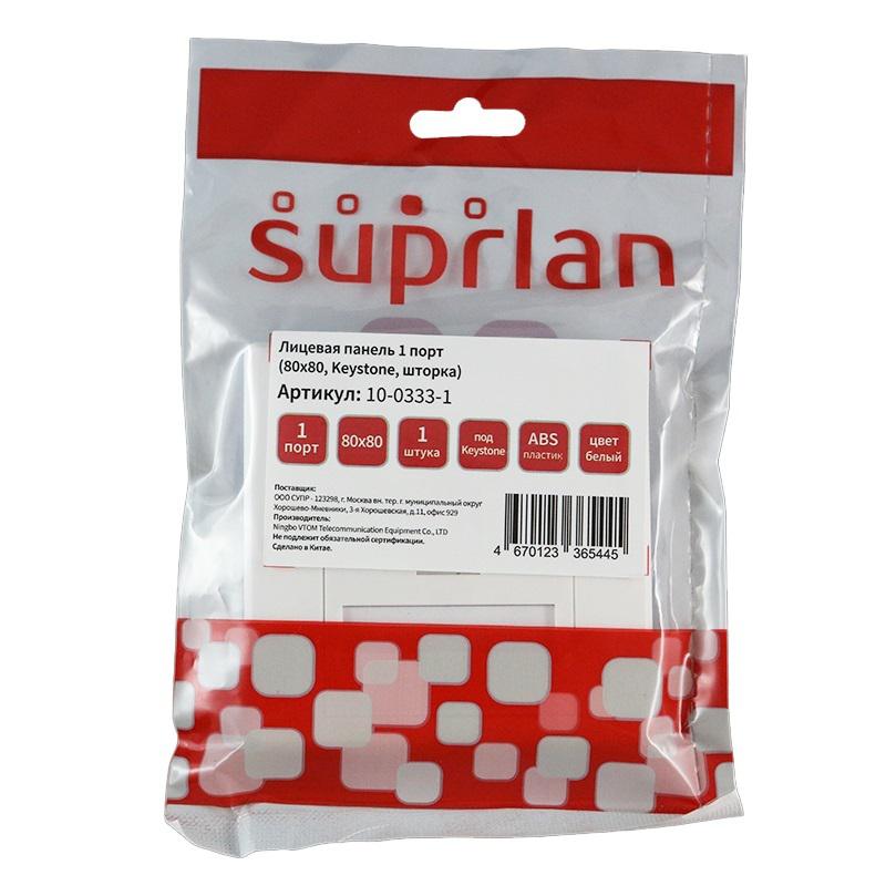  Панель лицевая 1 порт 80х80 Keystone шторка (DIY) SUPRLAN 10-0333-1 фото в каталоге от BTSprom.by