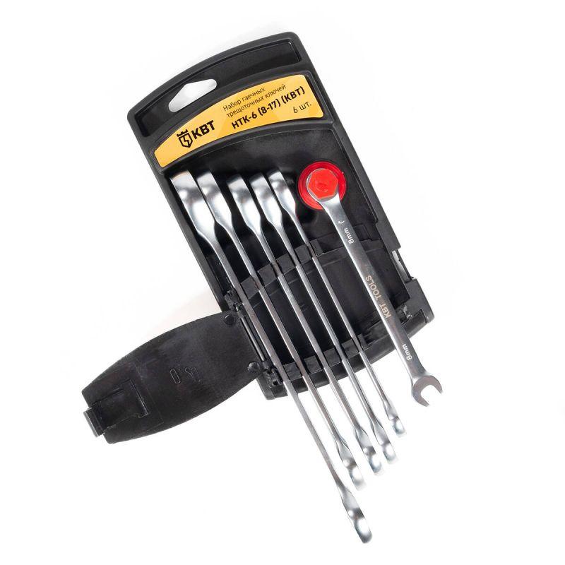  Набор гаечных комбинированных трещоточных ключей НТК-6 (8-17) KBT-PROFESSIONAL КВТ 91948 фото в каталоге от BTSprom.by