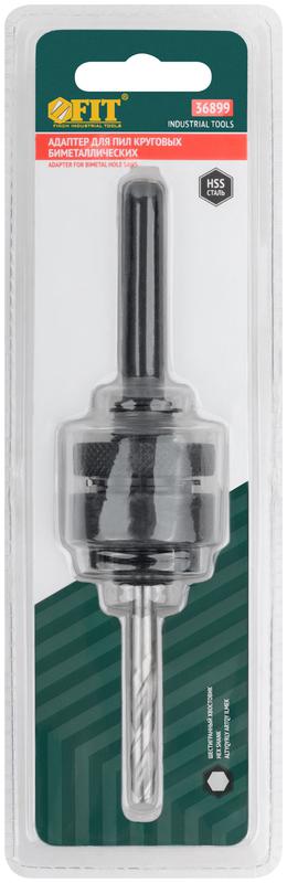  Адаптер для пил круговых Bi-metall SDS-PLUS 32-121мм FIT 36899 фото в каталоге от BTSprom.by