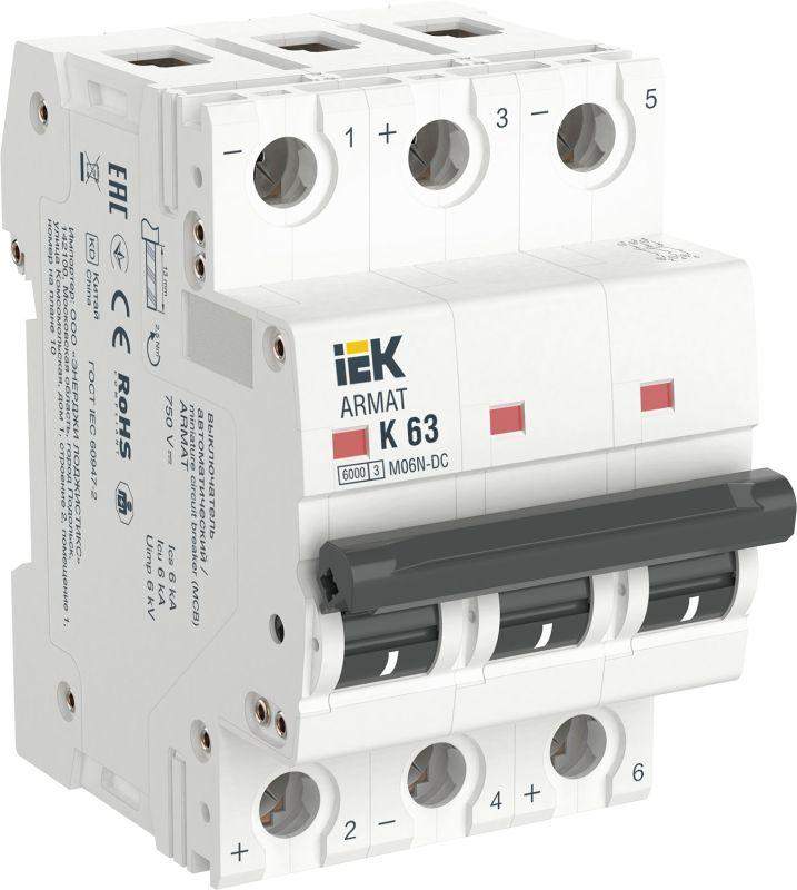 выключатель автоматический модульный 3п k 63а m06n-dc armat iek ar-m06n-3-k063dc от BTSprom.by