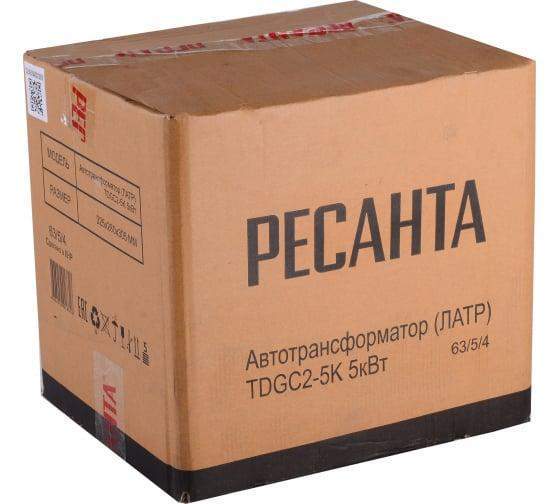 автотрансформатор латр tdgc2-5к 5ква 20а 220в ресанта 63/5/4 от BTSprom.by