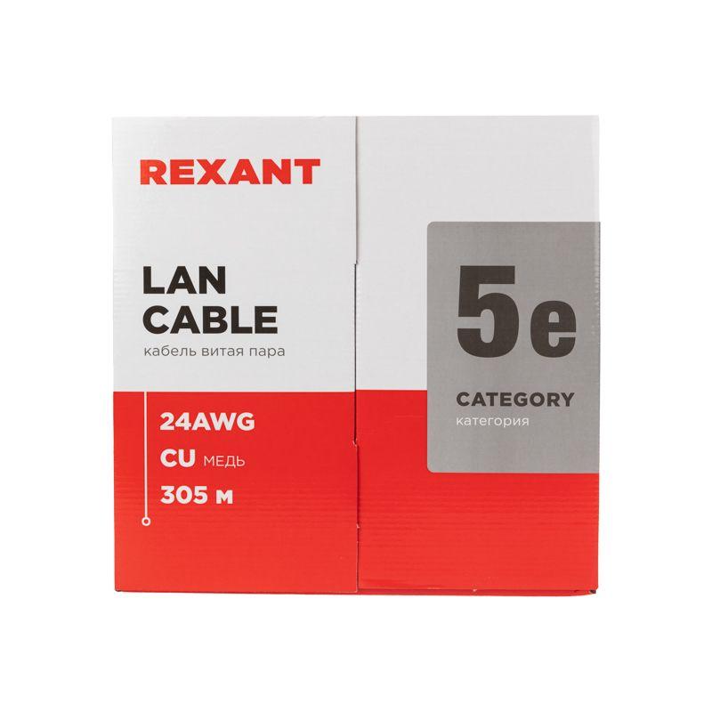 Кабель витая пара U/UTP кат.5E 4х2х24AWG LSZH нг(А)-HF INDOOR SOLID сер. LIGHT (305м) Rexant 01-0059 фото в каталоге от BTSprom.by