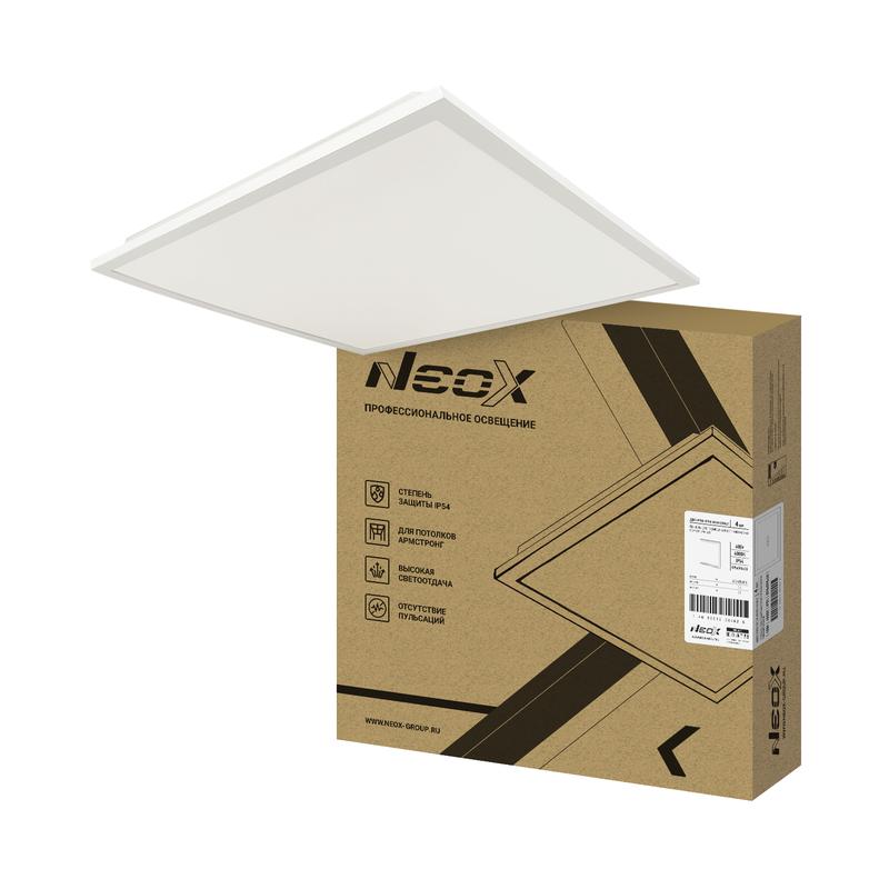 светильник светодиодный дво-pro-ip54 4040-опал 40вт 4000к ip54 595х595х30мм 120лм/вт cri80 встраив. герметичный панель neox 4690612064628 от BTSprom.by