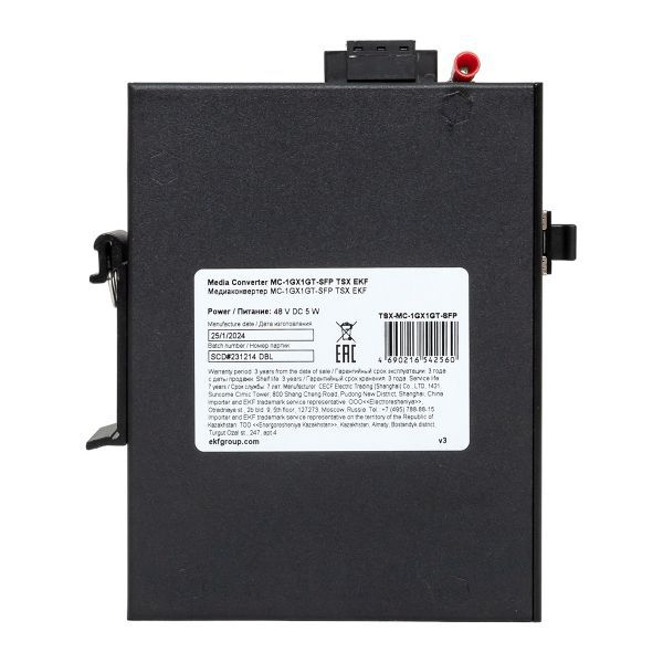  Медиаконвертер 10/100/1000Base-TX в 1000Base-X SFP TSX EKF TSX-MC-1GX1GT-SFP фото в каталоге от BTSprom.by