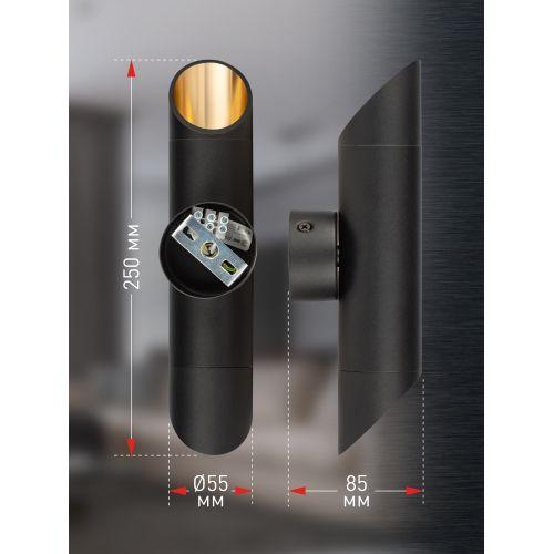  Светильник WL52 BK/GD 2хGU10 2х12Вт IP20 настенный черн. золото Эра Б0061199 фото в каталоге от BTSprom.by