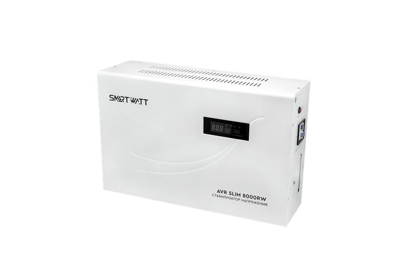 стабилизатор напряжения настенный smartwatt avr slim 8000rw 4512020310009 от BTSprom.by