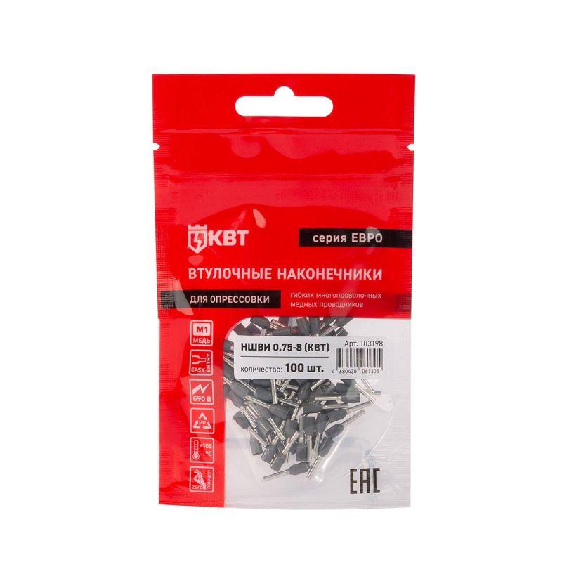  Наконечник штыревой втулочный изолированный НШВИ 0.75-8 ЕВРО сер. КВТ 103198 фото в каталоге от BTSprom.by