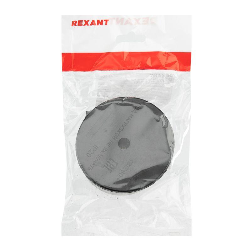  Вилка ВШ для электрической плиты 32А 380 В 3Р+РЕ (ОУ) черн. Rexant 11-8927 фото в каталоге от BTSprom.by