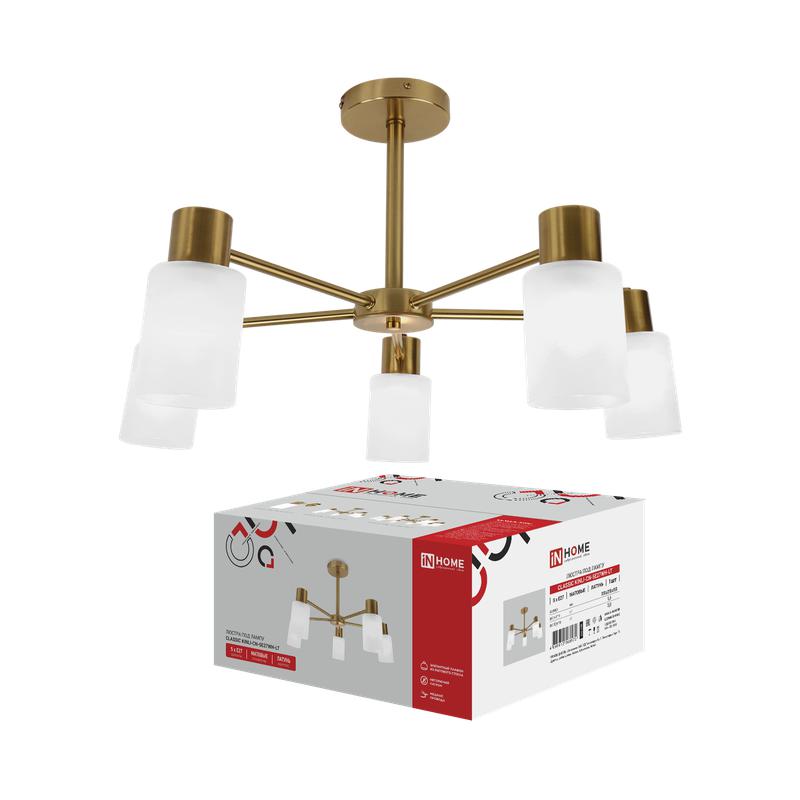 люстра под лампу classic kinli-сn-5e27wh-lt 5хe27 матов. плафон латунь in home 4690612068572 от BTSprom.by
