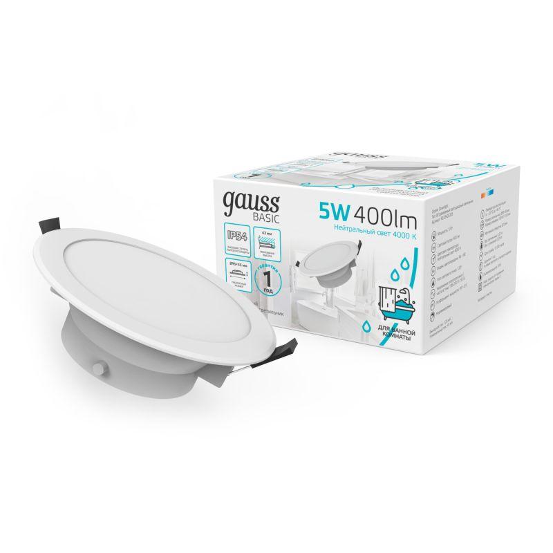 светильник светодиодный basic downlight 5вт 4000к ip54 400лм 210-240в 90х44 круг бел. gauss 9033420205 от BTSprom.by
